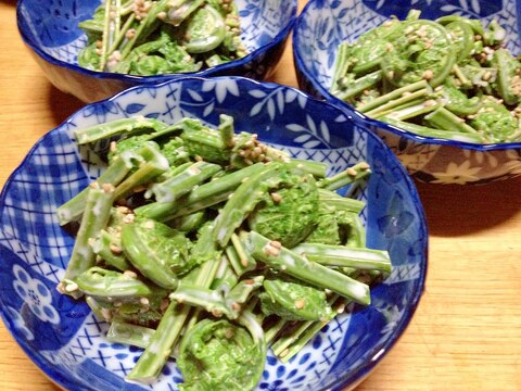 山の幸:こごみのごまマヨネーズ和え